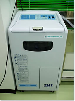 内視鏡自動洗浄装置